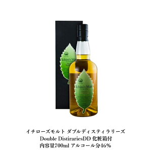 C`[Yg_ufBXeB[Y700ml Ichiro's Malt Double Distilleries J[gt 1{ AR[46 i v~Ai  i lv[g   q ݉ 