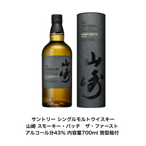 Tg[ VOg ECXL[ Tg[ R X[L[Eob` UEt@[Xg ^t 1{ e700ml AR[43 ƐœX CO i v[g v~A