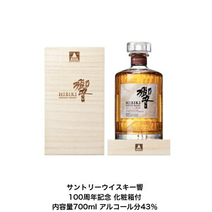 Tg[ 100NLO700mlؔ 1{ e700ml AR[43 Wpj[YECXL[ i v[g v~Ai  i A lv[g    q