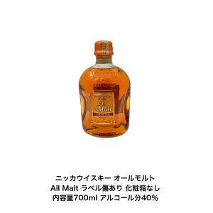jbJECXL[ NIKKA WHISKY All Malt J[gȂ 1{ e700ml ϔȂ I[g AR[40 Ii i v~Ai  i A lv[g   