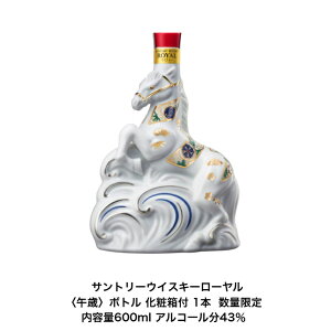 Tg[ ECXL[ qߍ΁r{g [ wr ϔt 1{ 2026N ROYAL BLENDED WHISKY e600ml AR[43 g O[ECXL[ A    q 