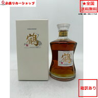 【箱訳あり】Nikka 鶴 余市蒸溜所限定品限定品 ジャパニーズウイスキー 43度 700毫升 終売品 希少 お盆 …