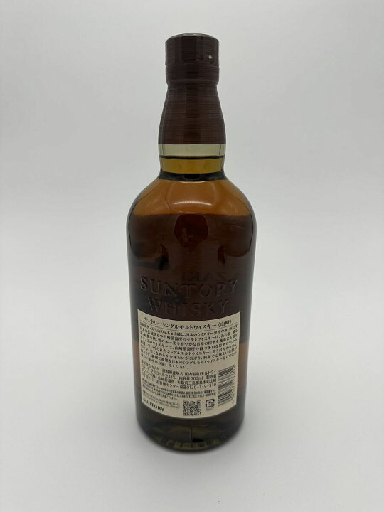 楽天市場】サントリー ウイスキー 白州NVと山崎NV と響JH 飲み比べ3本 