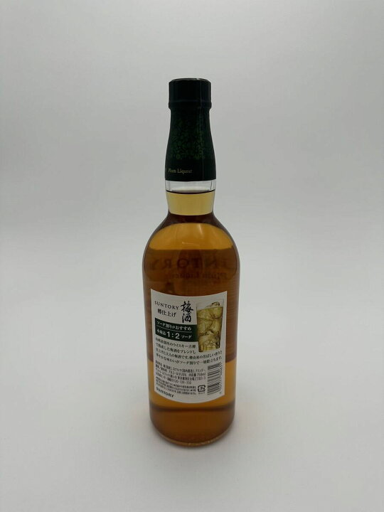 楽天市場】サントリー 樽仕上げ 梅酒 plum liqueur カートンなし 12本 
