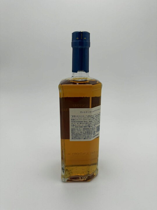 楽天市場】サントリー ワールドウイスキー 碧 AO 内容量700ml ao  