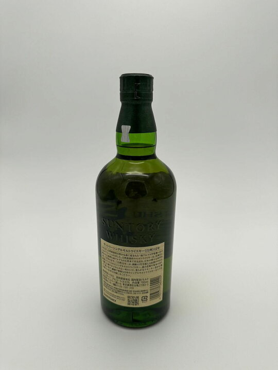 楽天市場】サントリー シングルモルト ウイスキー 白州NVと山崎NV 飲み  