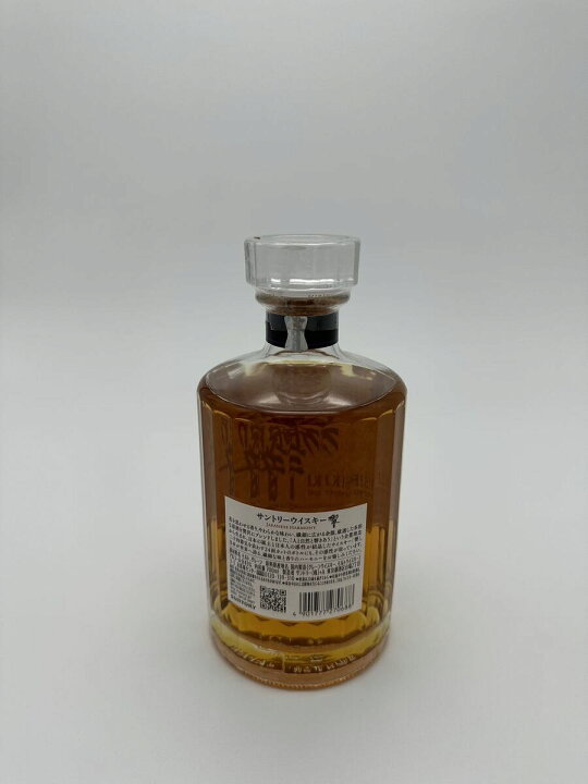 楽天市場】サントリー ウイスキー 白州NVと山崎NV と響JH 飲み比べ3本  