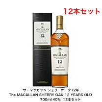 楽天市場】the macallan 12 yearsの通販