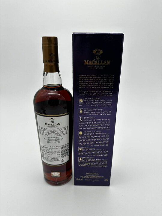楽天市場】ザ・マッカラン18年 旧ラベル 2016年ラベル MACALLAN 