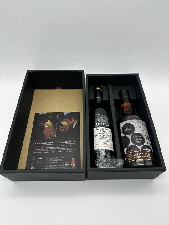 楽天市場】LUSTAU＆イチローズモルト Vintage sherry2002 秩父 