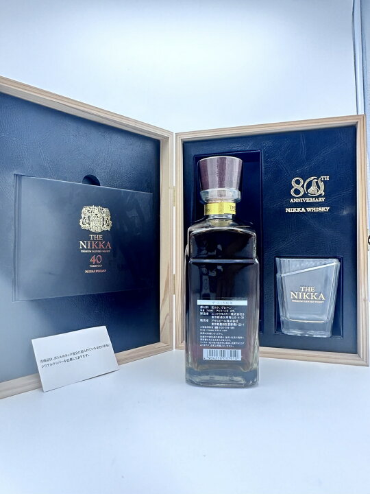 楽天市場】ザ・ニッカ40年 THE NIKKA WHISKY 40YEARS OLD PREMIUM 