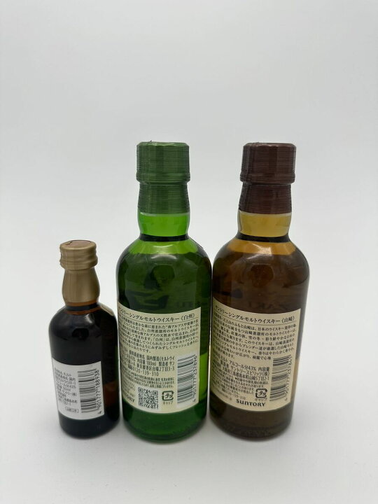楽天市場】サントリー シングルモルト 山崎NV180ml 山崎12年50ml 白州 