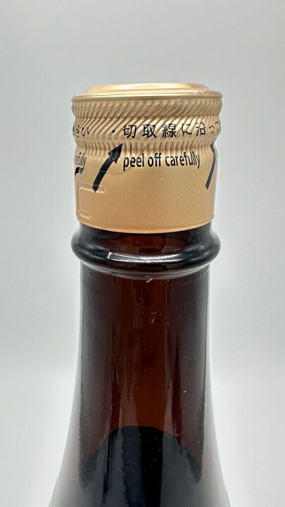 楽天市場】十四代 本丸 特別本醸造酒 1800ml 15度 カートンなし 1本 