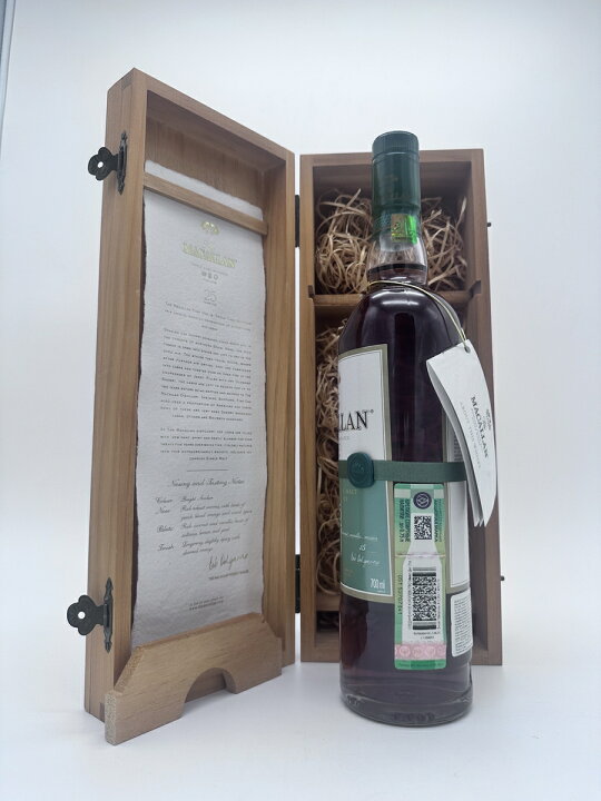 楽天市場】ザ・マッカラン25年 TRIPLE CASK MATURED FINE OAK トリプル 