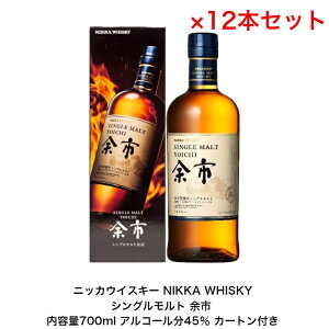 jbJECXL[ NIKKA WHISKY VOg]s J[gt 12{Zbg e700ml AR[45 i v~Ai  i A lv[g    q 