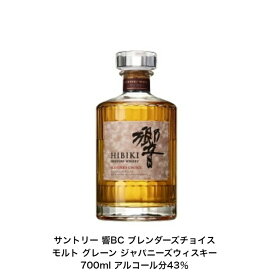 楽天市場】（化粧箱付）サントリーウイスキー 山崎 ノンビンテージ 響 