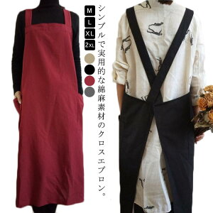 ���f�B�[ �k���� ���l�� �J�t�F�G�v���� �Ȗ��G�v���� �傫���T�C�Y �����O�G�v���� �����s�[�X�G�v���� �G�v���� ���K���B���