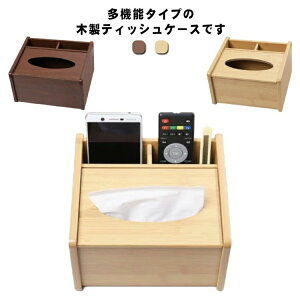 �z���_ �V���v�� �C���e���A �k�� �V�R�� �e�B�b�V���J�o�[ �i�`������ �e�B�b�V���P�[�X �E�b�h �ؐ� �e�B�b�V���{�b�N�X�P�[�X