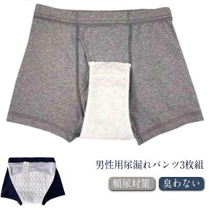 ��쉺�� ���։��� �����Ȃ� �R��Ȃ� ���փp���c �֎��� �L��Ȃ� �{�N�T�[�p���c �g�����N�X 3���g ���փp���c �j���p �y����