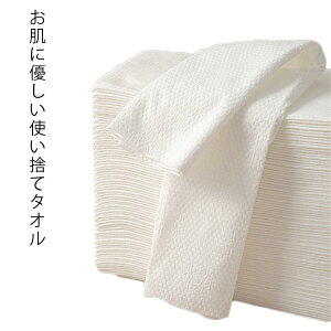 �{�f�B�^�I 70×30cm �̐@�� �唻 �h���C�^�I�� �g���̂ăo�X�^�I�� �y�[�p�[�^�I�� �g���̂ă^�I�� �s�D�z ��� �g���̂ă^�I��