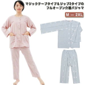 �I���c�� ���@ �t�ďH �j�� �Q������ �t���I�[�v�� �Z�b�g�A�b�v �p�W���} ���p ���� ���J�� �p�W���} �S�J ���f�B�[�X �����Y