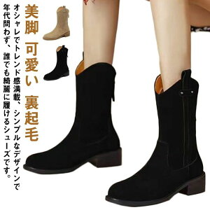 ���� ���q�[�� �؂��� ���[�q�[�� ���f�B�[�X �����₷�� ���� �~�h���u�[�c ���r ����V���[�Y �u�[�c �V���[�g�u�[�c ���N��