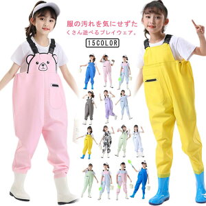 ���t���� �h�� �h�� �V�ђ� ���C ���C���E�G�A �L�b�Y ���� �q���p �����C �W���j�A �`�F�X�g�n�C �����ꒅ �v���C�E�F�A �q��