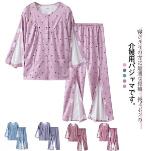 ����� ���e�S�J �t�H�~ ���� ���J�� �I���c���� �w�l�p �㉺�Z�b�g �S�J �}�W�b�N�e�[�v ���p�p�W���} �t���I�[�v�� ��앞