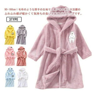 �� �W���j�A �o�X�^�I�� �^�I���n ����ѕz �������� �N�}�� ���̎q �j�̎q �t�[�h�t�� �M�t�g �q�� �K�E�� �o�X���[�u