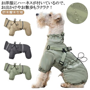 ���n�[�l �n�[�l�X �w�� �h���� ���߉\ ���˃e�[�v �n�[�l�X�t���h�b�O�E�F�A �� ���̕��n�[�l�X�t�� ��̌^ �W���P�b�g ����