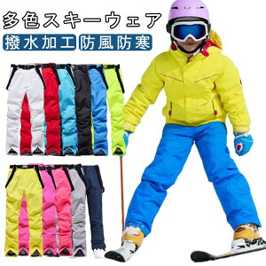 ���F�X�L �����Y �����O�Y�{�� �~�� �h�� ���Y�{�� �X�m�[�{�[�h�p���c �X�L�[�p���c ���f�B�[�X �A�E�g�h�A �h�� �{�[�h�E�F�A