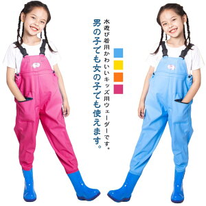 �� �����ꒅ �`�F�X�g�n�C�E�F�[�_�[ ���C���p���c ���� �j�̎q ���̎q �E�F�[�_�[ �c��� �|�P�b�g�t�� �v���C�E�F�A �q���p