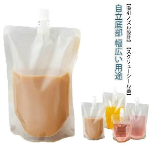 �\�[ �W���[�X �����ۑ��� 500ml 380ml 300ml 250ml 200ml 150ml 100ml 50ml ����a �L���b�v�t �W���[�X�p�b�N �X�p�E�g�p�E�`