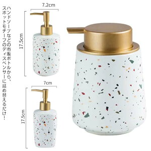 �J �X�|�b�g �\�[�v�{�g�� �Z���~�b�N �l�ߑւ��{�g�� ��� ������� ������ �f�B�X�y���T�[ ���� �J���t�� �V�����v�[�{�g��