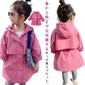 gb WbvAbv  H t h R[g EChu[J[ WPbg AE^[ xr[ ̎q LbY }Eep[J[