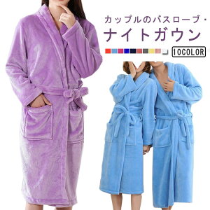 �~ �H �����O ������ ���[���E�F�A �o�X�^�I�� ���� ���킢�� ������� �V���v�� �t�ďH�~ �J�b�v�� �j�����p �����Y ���f�B�[�X