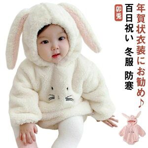 QA[ LbY 2023 N pW}  nEB  xr[  V Ԃ p[X x  KN