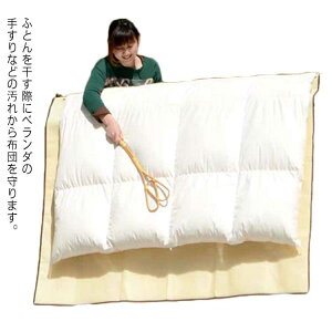 �O ���� �ӂƂ� �~�z�c �_�u�� �|���z�c �V���O�� �z�c ����~�� ����h�~ ������ �x�����_ ���O �ӂƂ񊱂� ���[�ܕt�� �V�[�g