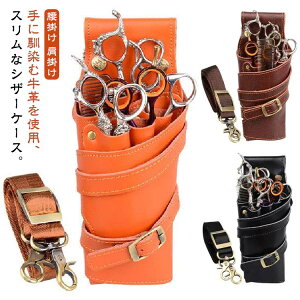 �X�^�C���X ���e�t ���e �V�U�[�o�b�O �A�V�X�^���g �R���p�N�g �v�� ���e �X���� ���e�t ���e�t 5���� �h�� �V�U�[�P�[�X �v��