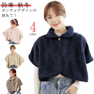 ��g ���[���E�F�A �h�� �܏\�� �ܕt�� �����Y ���f�B�[�X ���E�H�[�}�[ ����ѕz �g���� ���₦�h�~ �Q�� ������ �ѕz �|���`��