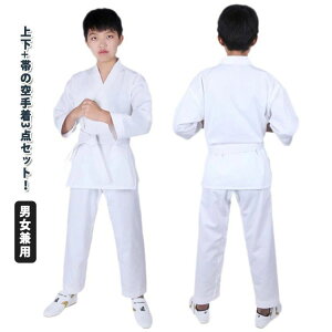 ���� ���S�� �Y�{�� ���� ��蓹�� ��� ���X�[�c �� ���� �W���j�A 3�_�Z�b�g �q���p �g�b�v�X �z���C�g �q�� ���� �Z�b�g