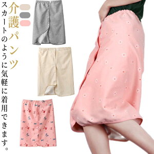 �h�� �h���V�[�c ���˂���p���c �{�^�� ���˂���P�b�g �����^�I�� �}�W�b�N�e�[�v �j�����p ���p���c ��l�p ���˂���΍�