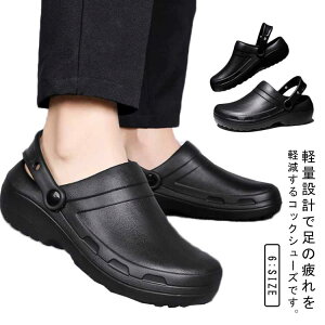 �� �~�[ �ύ��� �ϖ��Ր� �y�� �ėp �K�[�f�� ����Ȃ� 2way ���[�N�}�� �~�[�p �R�b�N�V���[�Y �O���� �����Y �T���_�� ��ƌC