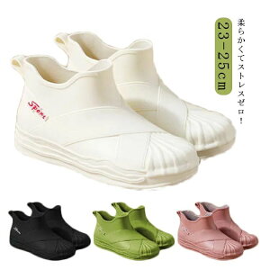 �ϋv�� �y�� �y�� �R�b�N�V���[�Y ����ɂ��� �����d�� ���H�X �~�[�V���[�Y �X�j�[�J�[ �ϖ� �H�i���H ��̌^ ��ƌC ����~��