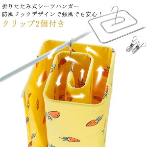 �n���K ���邭�� �o�X�^�I�� ���[�v�n���K�[ ���� ����n���K�[ ���� �X�e�����X �V�[�c �������n���K�[ �t�b�N �h�� �܂肽����