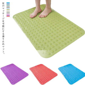 ���������t�� �ɂ��Ȃ� �D�w �D�P�� �q�ǂ� 40×100cm ���p�i �]�|�h�~ ������ �z�Օt�� �����C�􂢏�}�b�g ����~�߃}�b�g