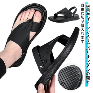 �@�� �O���� 2WAY �j�� ���Ȃ� �R���t�H�[�g �؂��� ������� �傫���T�C�Y �E�������ȒP �V���[�Y �����Y �X�|�[�c�T���_��