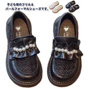 ���E���h ���o�|�� �t�H�[�}���V���[�Y ���킢�� �t���� �t�F�C�N���U�[ �p�[�� ���̎q �q���C �L�b�Y �q���C ������� �V���v��