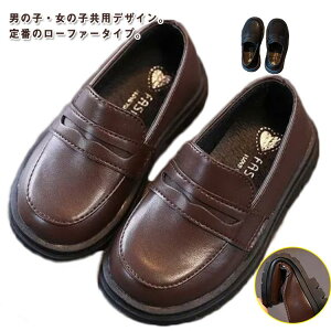 ������ ������ �c�t�� ���w�Z �j�̎q �t�H�[�}���C ���J�V�� �R�C�����[�t�@�[ ���[�t�@�[ �L�b�Y ������ �V���[�Y �q�� �q�� �C