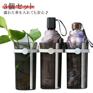 ���� �h�H �P�P�[�X �P�u�� �A���u�����z���_�[ �������� �P���� �P�� �܂��ݎP 3�Z�b�g 1�{�P���� ���p ���P �܂肽���ݎP